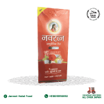 Navratna Hair Oil Cool (100g)