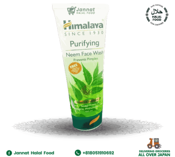 Neem Facewash 100 G Purifying Himalaya (100ml)