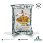 Nepali Dal Moth (400g)