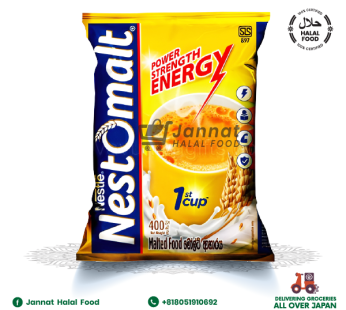 Nestamolt (300g)