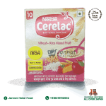 Nestle Cerelac 10 -24 Months White Apple Cherry (300g)