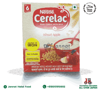 Nestle Cerelac 6-12 Months White Apple (300g)