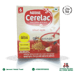 Nestle Cerelac 6-12 Months White Apple (300g)