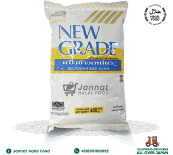 Glutinous Rice Flour 400g New Grade