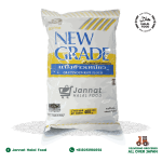 New Grade Glutinous Rice Flour (400g)