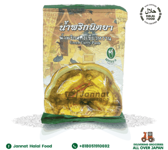 Nittaya Green Curry Paste (500g)