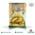 Nittaya Green Curry Paste (500g)