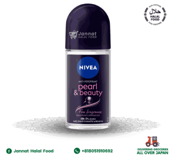 Nivea Deodorant Pearl And Beauty Fine Fragrance Black Pearl Perfume Olives (50ml)