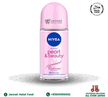 Nivea Deodorant Pearl And Beauty Radiance White Pearls (50ml)