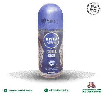 Nivea Men Cool Kick (50ml)