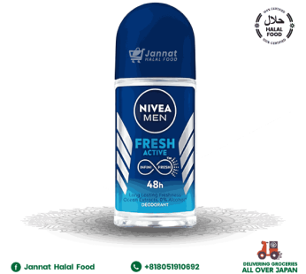 Nivea Men Fresh Active (50gm)