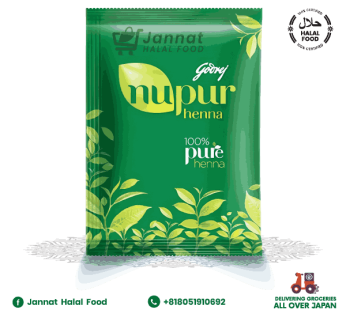 Nupur Henna GODREJ (150g)