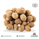 Nutmeg Whole (50g)