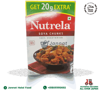 Nutrela Soya Chunks (220g)