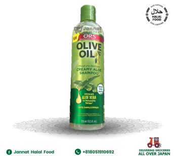 Olive Oil (370ml)