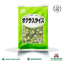 Okra Cut (500g)