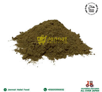 Oregano Powder (50g)