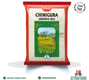 Ovijat Chinigura Aromatic Rice (1kg)