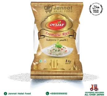 Ovijat Kalijira Aromatic Rice (1kg)