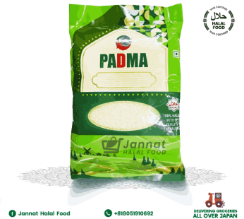 Chinigura Aromatic Rice 1Kg Padma