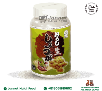 Padma Ginger Paste (1kg)