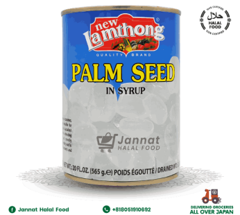 Palm Seed in Syrup(620g)