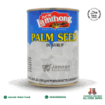 Palm Seed In Syrup (620g)