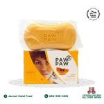 Papaya Soap (180g)