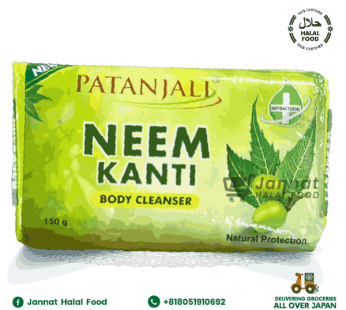 Patanjali Neem Kanti Soap (150g)