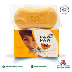 Paw Paw Vitamin Soap (180g)