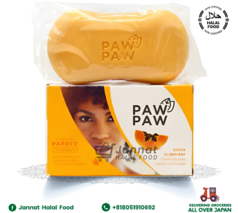 Paw Paw Vitamin Soap (180g)