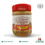 Peanut Butter Creamy (340g)