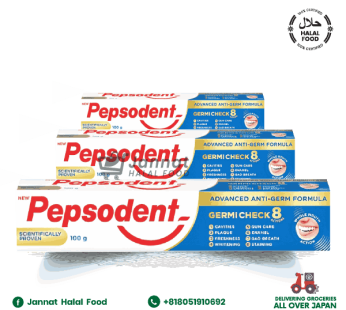 Pepsodent Tooth Paste (170g)