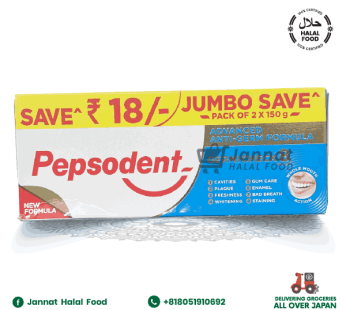 Pepsodent Tooth Paste Jumbo Save (300g)