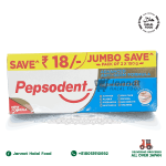 Pepsodent Tooth Paste Jumbo Save (300g)