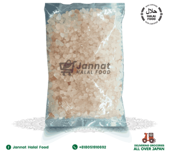 Pink Rock Salt (100g)