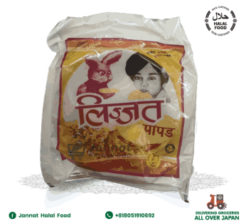 Lijjat Plain Papad (200g)