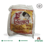 Plain Vdad Papad Spicy (200g)