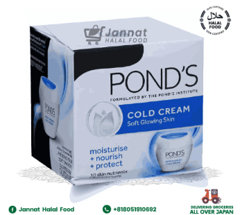 Ponds Cold Cream (102ml)