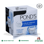 Ponds Cold Cream (102ml)