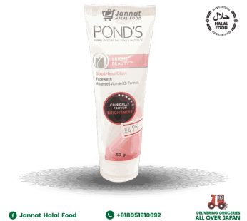 Ponds Face Wash Bright Beauty (50g)