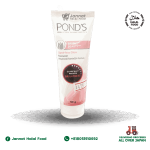 Ponds Face Wash Bright Beauty (50g)