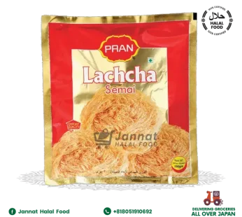 Pran Lachaa Semai (200g)