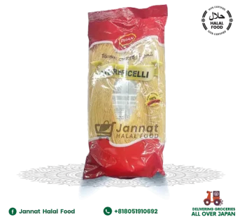 Pran Long Semai (200g)