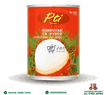 Pti Rambutan in Syrup (565g)