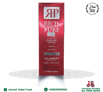 R&P Rice And Pure (250ml)