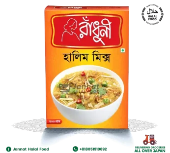 Radhuni Halim Mix (200g)