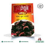 Radhuni Kala Vuna Masala (80g)-01