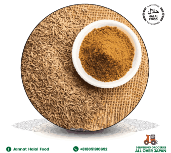 Raj Cumin Powder (100g)