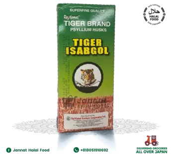 Rajkamal Tiger Isabgol box (50g)